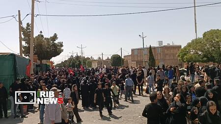 پیام فارس