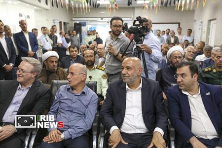 پیام فارس
