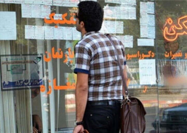 پیام فارس