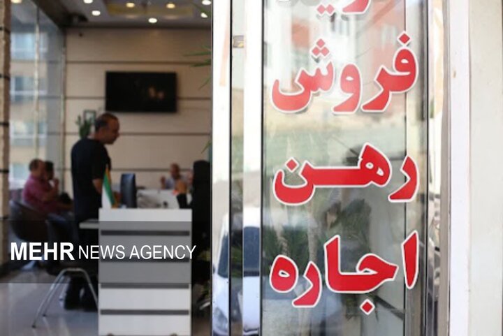 پیام فارس