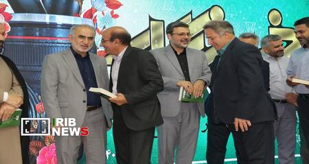 پیام فارس