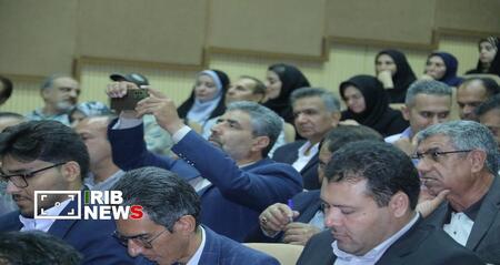 پیام فارس