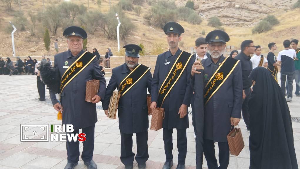پیام فارس