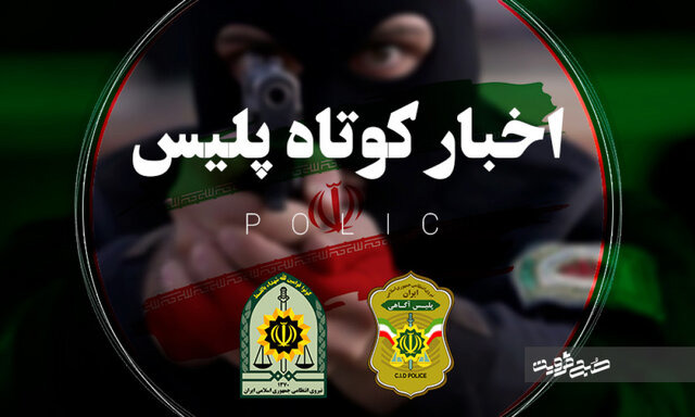 کشف ۱۱۵ کیلوگرم مخدر شیشه در فارس؛ شکرهای‌ فاقدمجوز به مقصد نرسیدند
