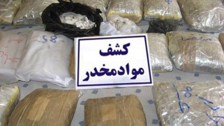 پیام فارس