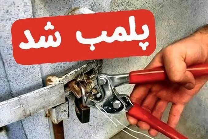 شناسایی اصناف متخلف در بخش کردیان جهرم