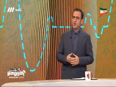 جزئیاتی از سندروم استرس جابه‌جایی!