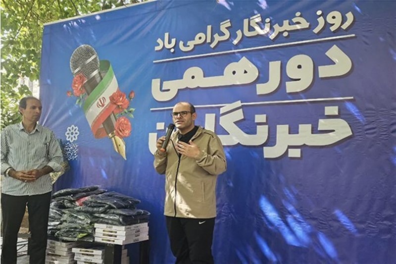 دومین جشنواره «شهروند رسانه‌ای» ویژه اصحاب رسانه برگزار می‌شود