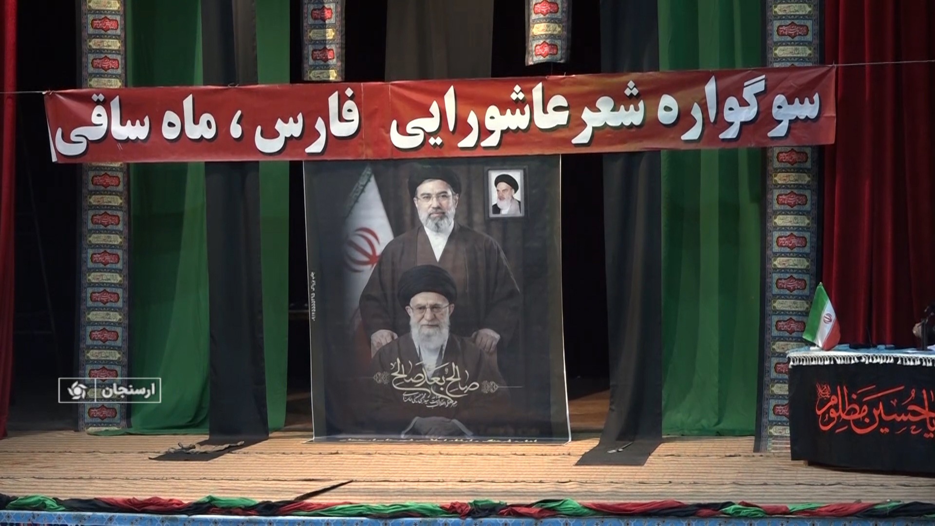 برگزاری شب شعر ماه ساقی در ارسنجان