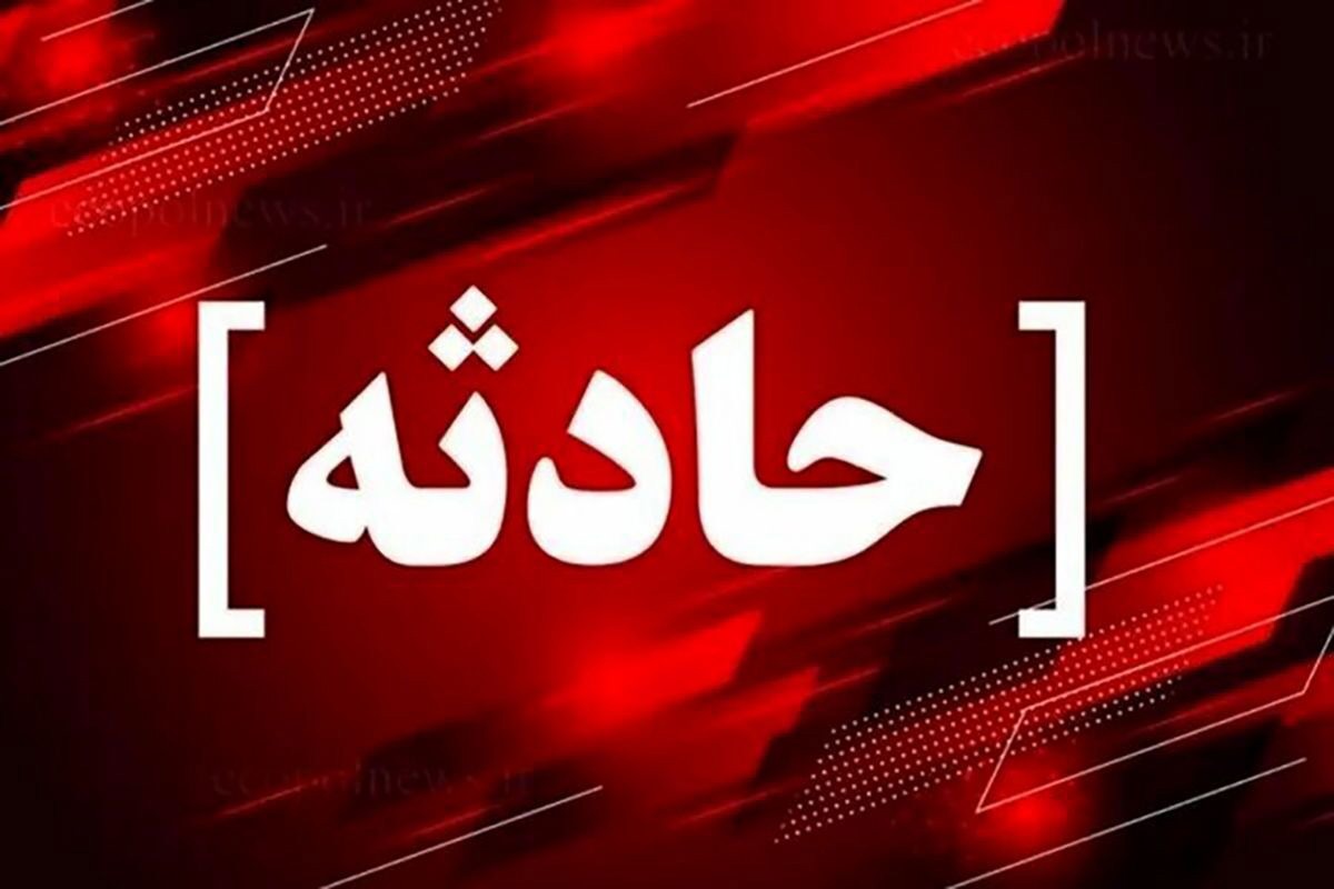 تصادف در جاده بوانات-سیمکان با ۲ جان باخته و ۴ مصدوم