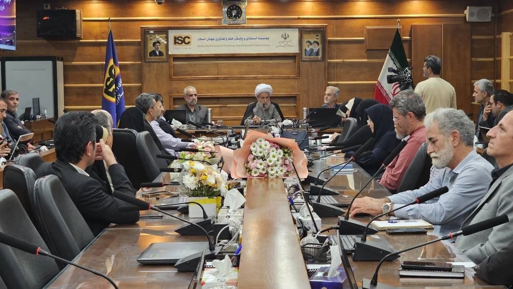 پیام فارس