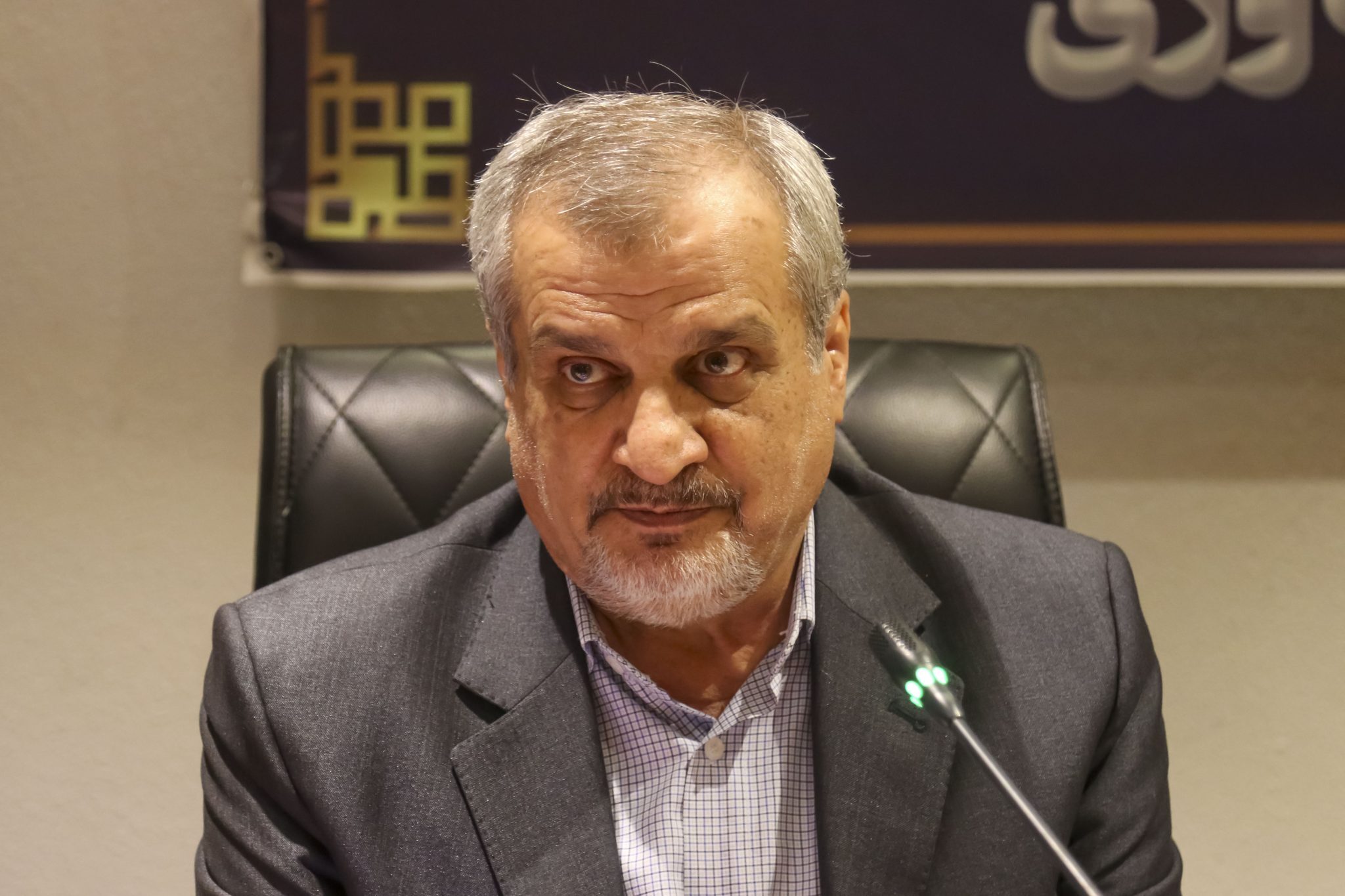پیام فارس