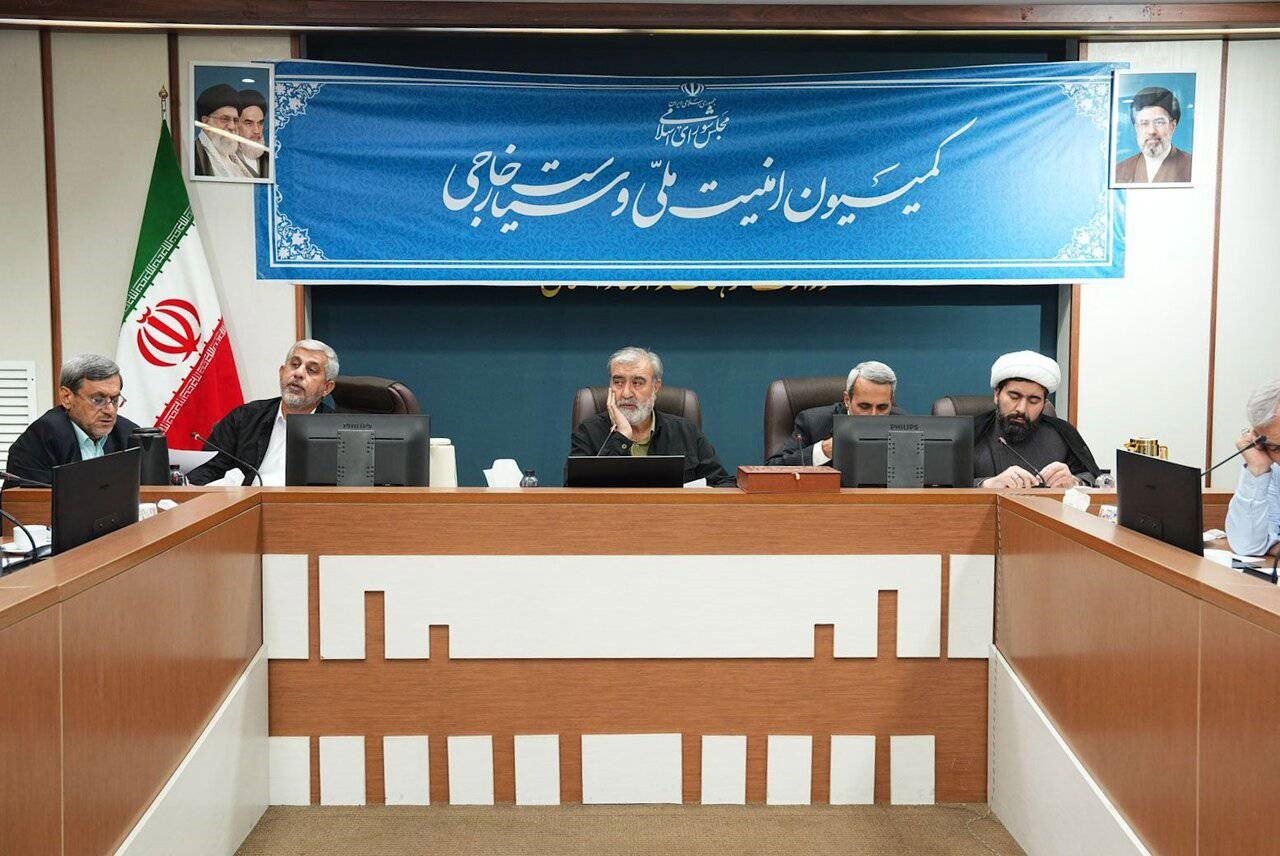 رئیس کمیسیون امنیت ملی مجلس : ممنوعیت تردد شناور‌ها و محموله‌های رژیم صهیونیستی در خلیج فارس تصویب شد