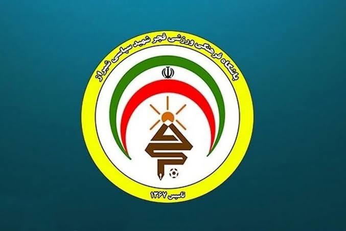 پوستر باشگاه فجر سپاسی برای بازی امروز مقابل صنعت نفت به‌یاد شهدا | آخرین خبر