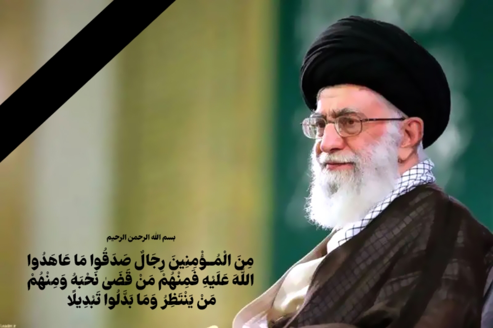 پیام فارس