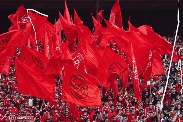 تراکتور خواستار حضور تماشاگران در بازی با پرسپولیس شد