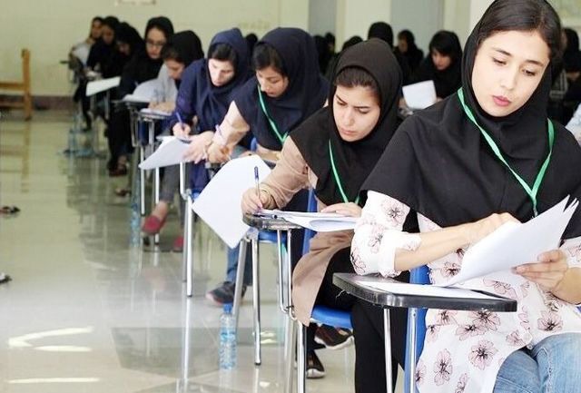 رقابت بیش از ۶۹ هزار کنکوری در فارس