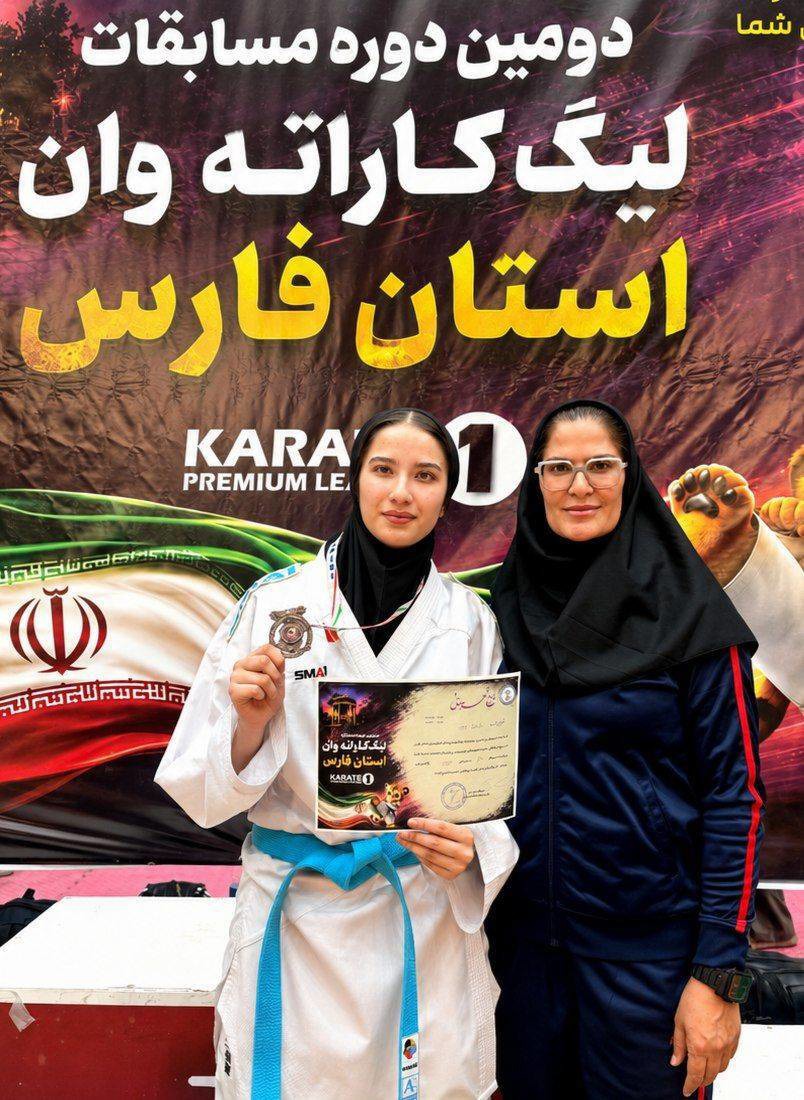 درخشش بانوی کاراته‌کای شهر ایزدخواست در مسابقات جنوب کشور