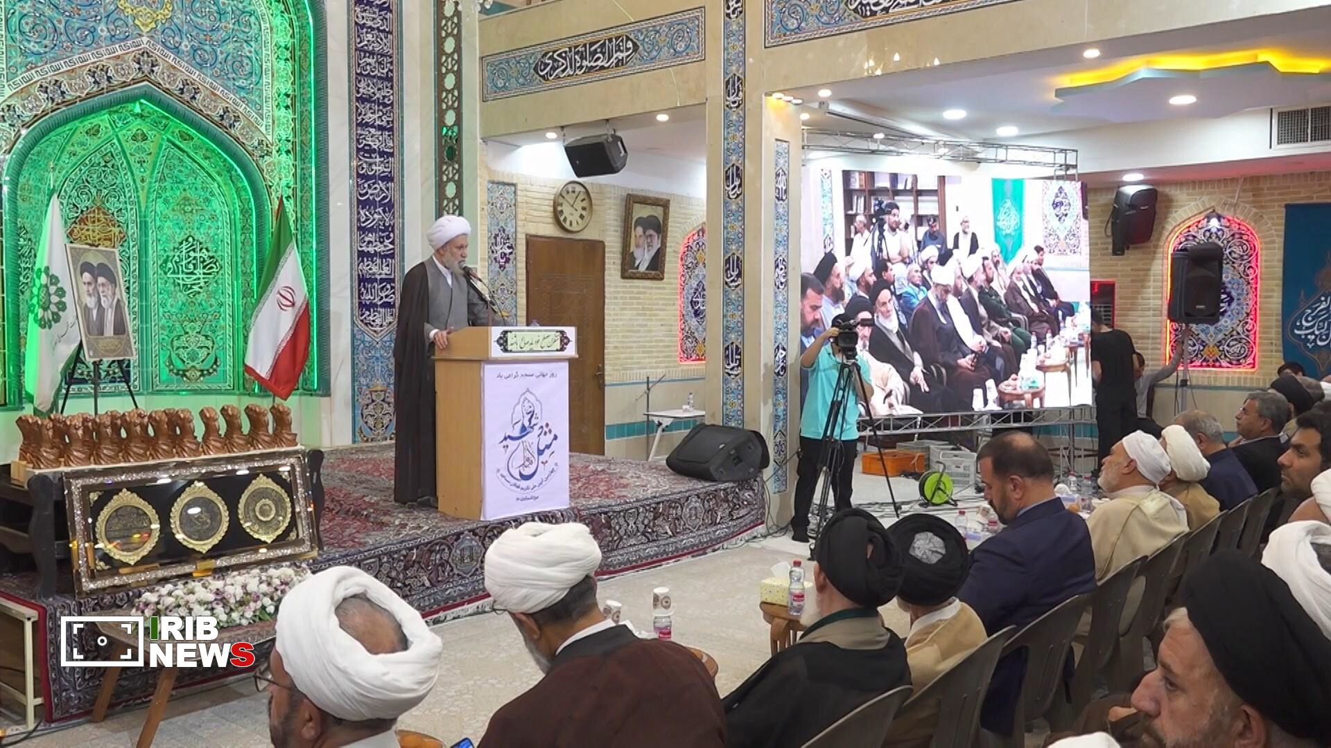 تجلیل از خادمان مساجد فارس ؛ تأکید بر نقش مساجد در تحقق عدالت و آبادانی محله‌ها