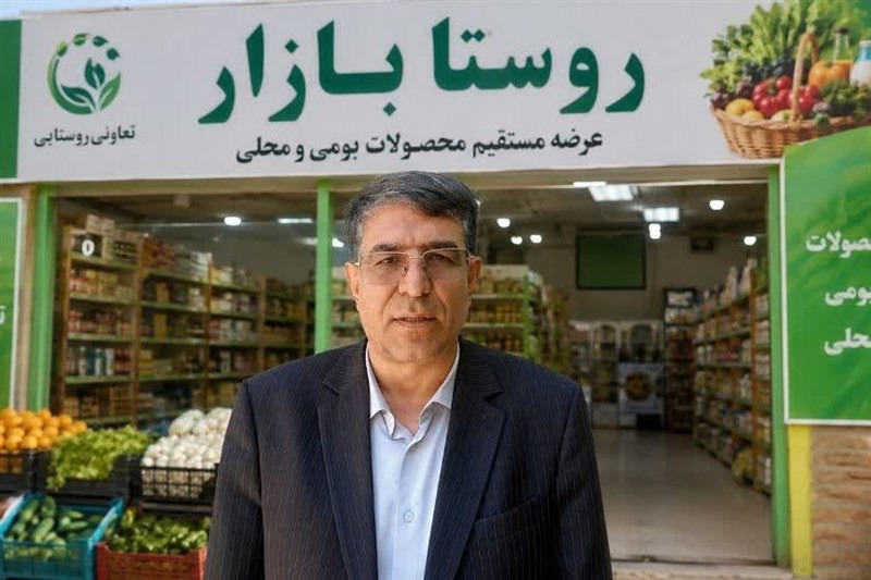 برنامه‌ریزی برای ایجاد ۲۰۰ روستابازار در اصفهان تا پایان دولت | آخرین خبر