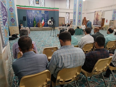 پیام فارس
