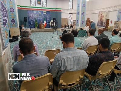 پیام فارس