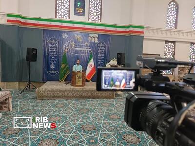 پیام فارس