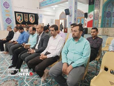 پیام فارس