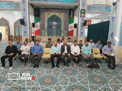پیام فارس