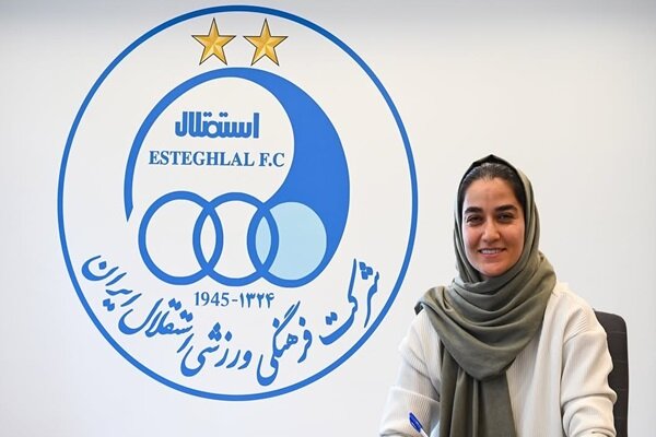 پیام فارس