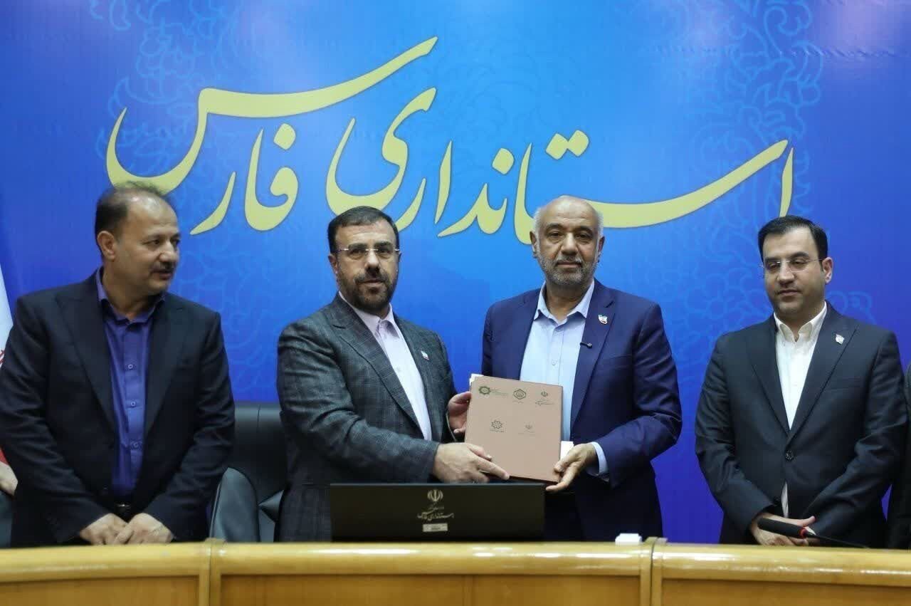 امضای تفاهم‌نامه تکمیل بیمارستان ۳۲۰ تختخوابی تأمین اجتماعی در شیراز