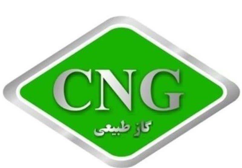 پیام فارس