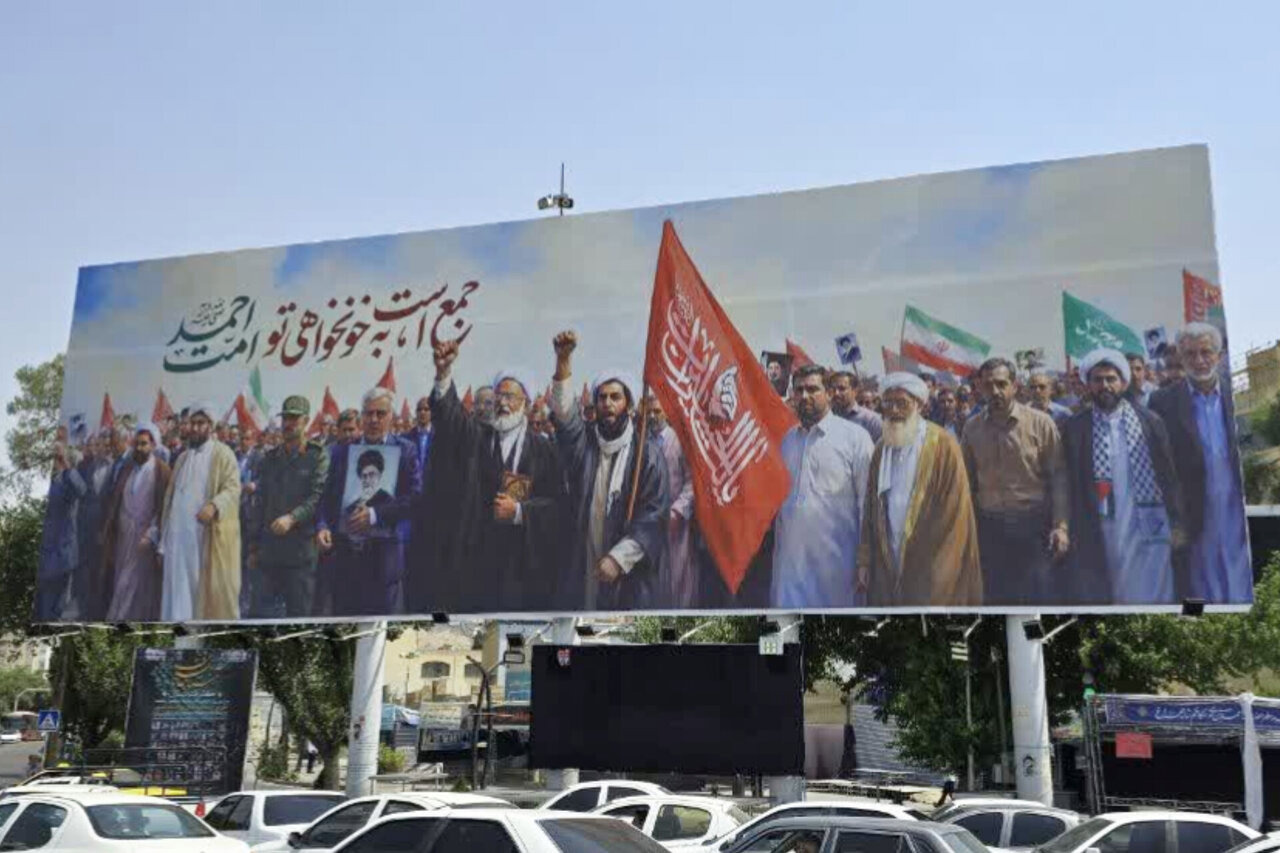 نقش «خون‌خواهی امت احمد» بر دیوارنگاره میدان امام حسین(ع) شیراز