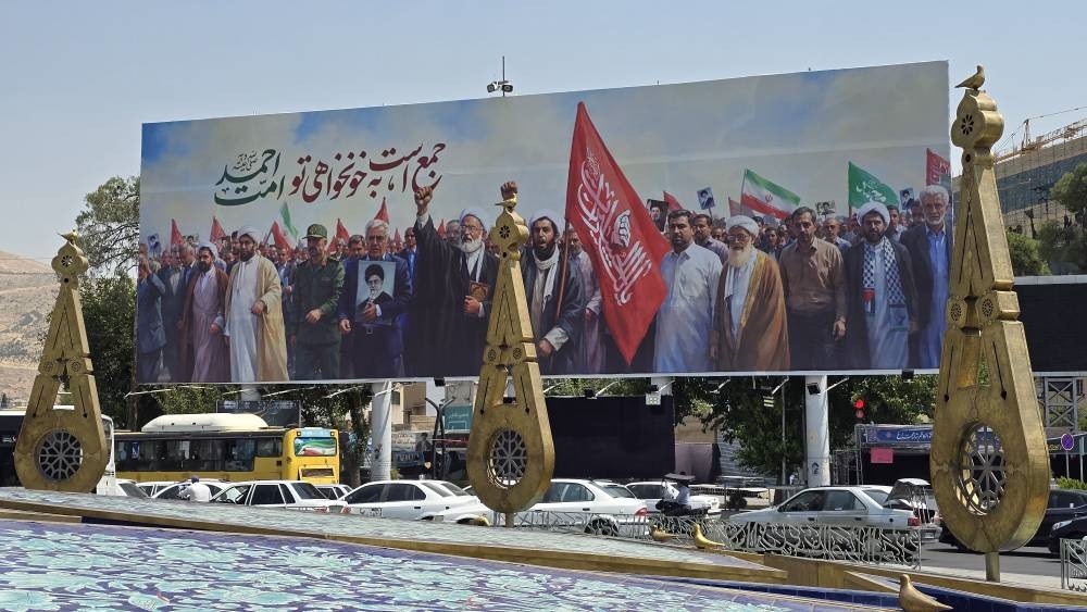پیام فارس