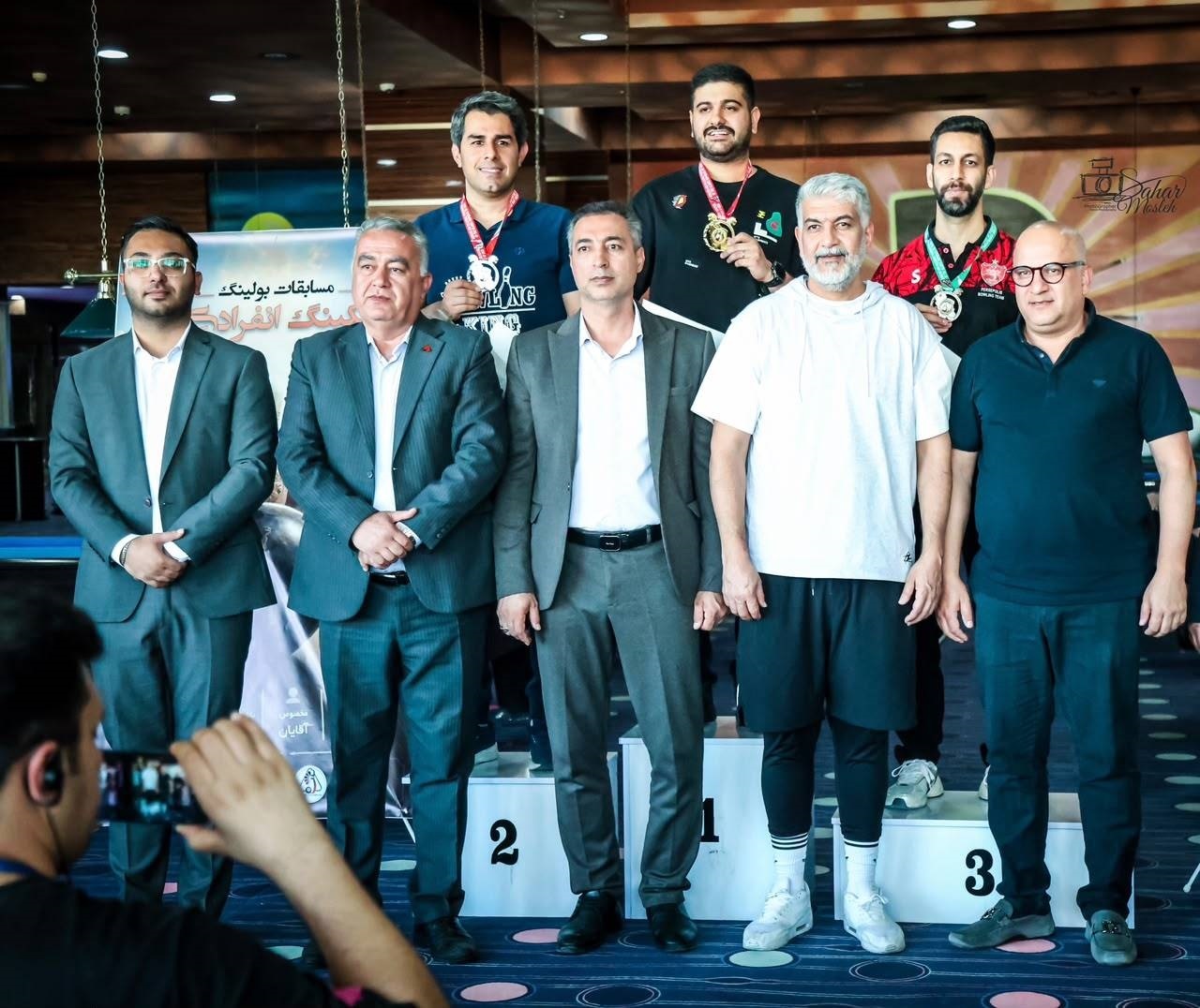 پیام فارس
