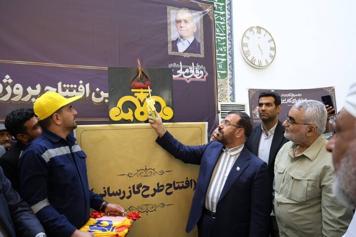 پیام فارس