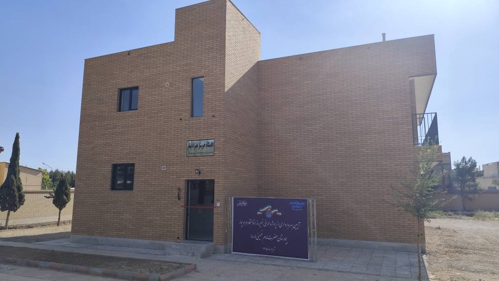 پیام فارس