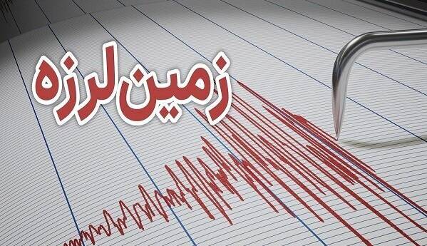 پیام فارس