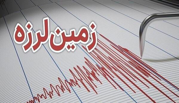 زلزله ۴ ریشتری در سی‌سخت