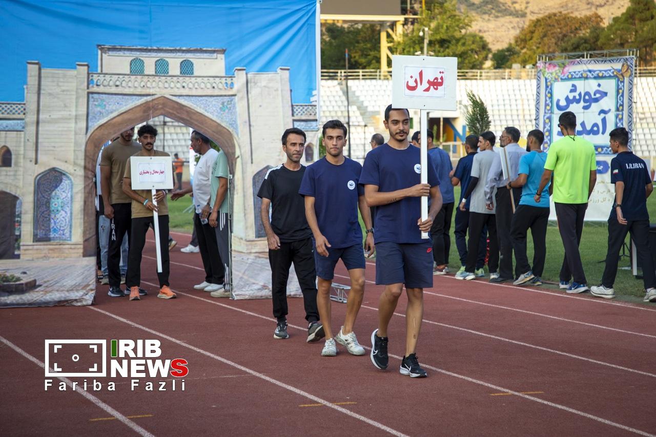 پیام فارس