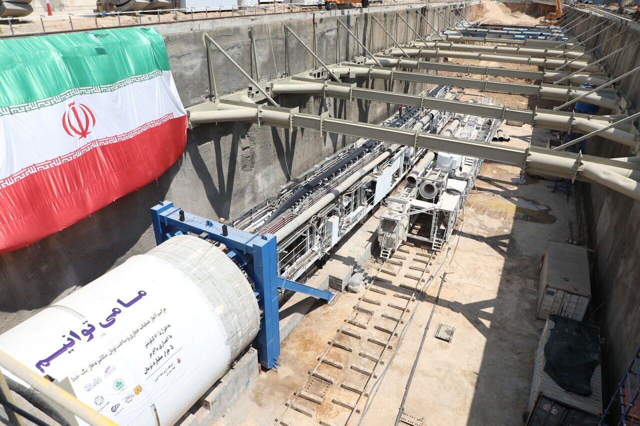پیام فارس