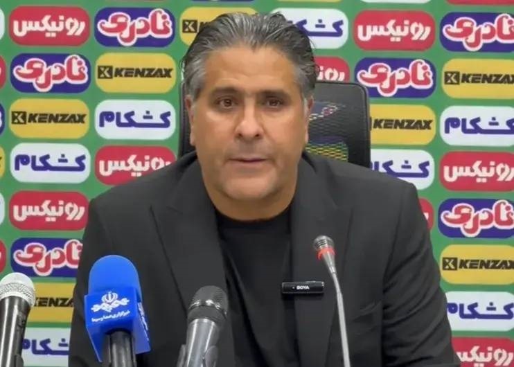پیام فارس