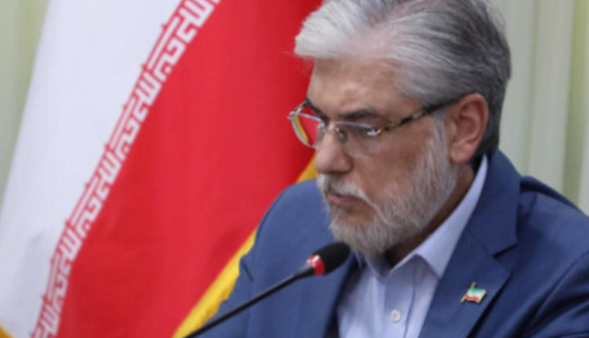 فشار علمی بر ایرانیان