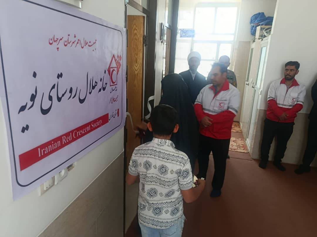 پیام فارس