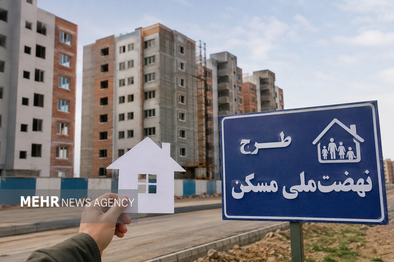 تأکید معاون وزیر راه بر تسریع زیرساخت‌های مسکن ملی شیراز