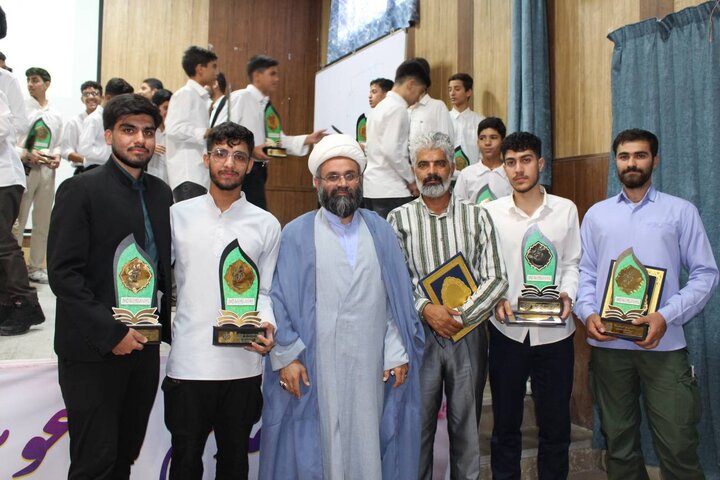 پیام فارس