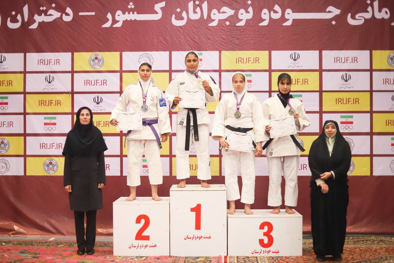 پیام فارس