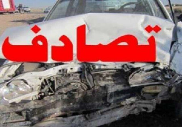 پیام فارس