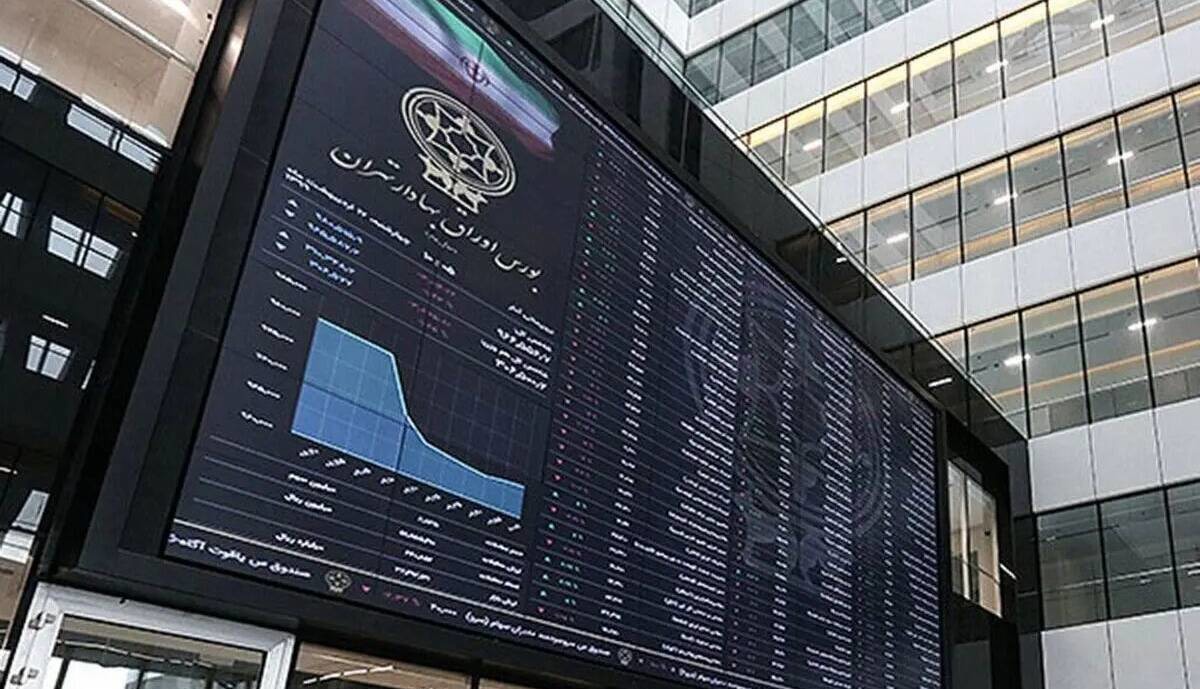 پیش بینی بورس فردا شنبه ۱۴ شهریورماه ۱۴۰۵