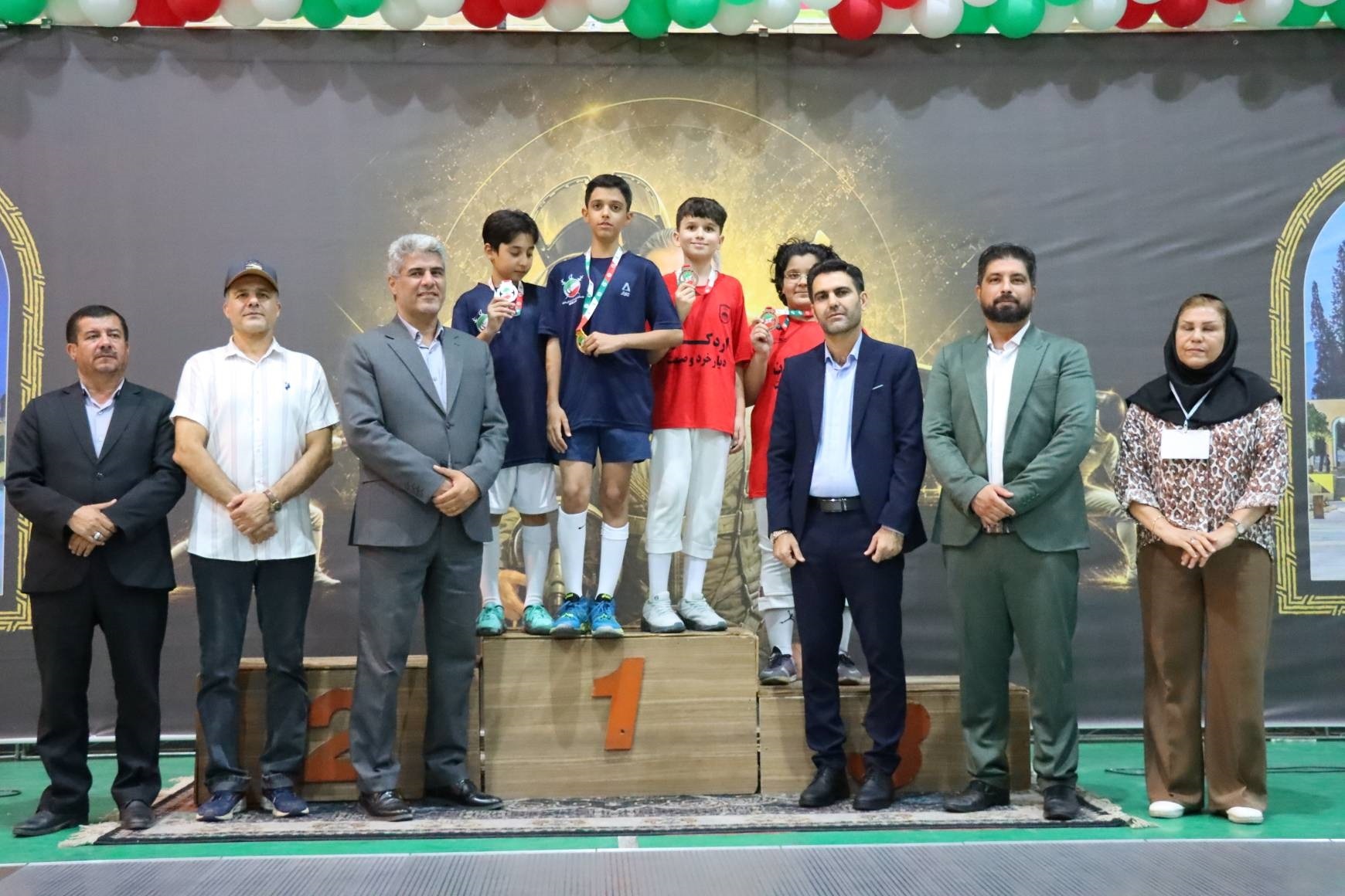 پیام فارس